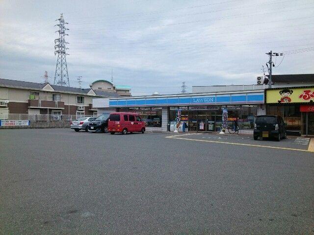 ローソン様：450m