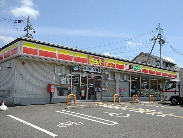 デイリーヤマザキ様：80m