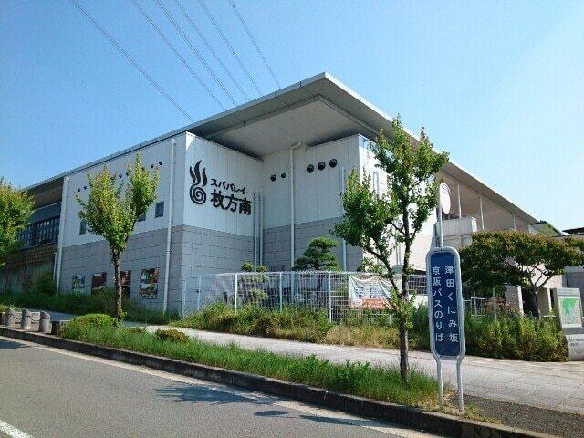 スパバレイ様：750m