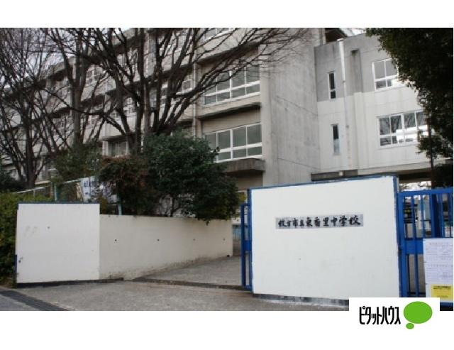 枚方市立東香里中学校：400m