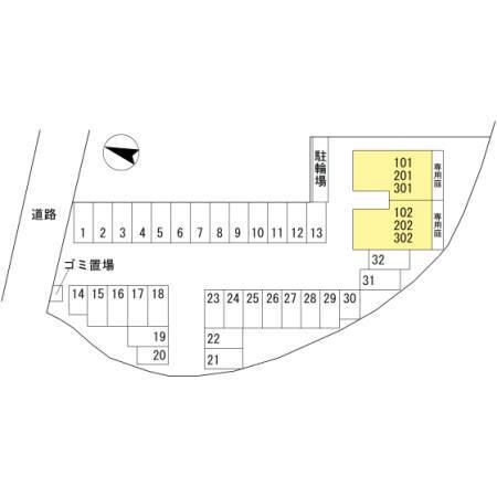 Forte（101） その他