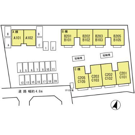 写真:その他物件の写真02