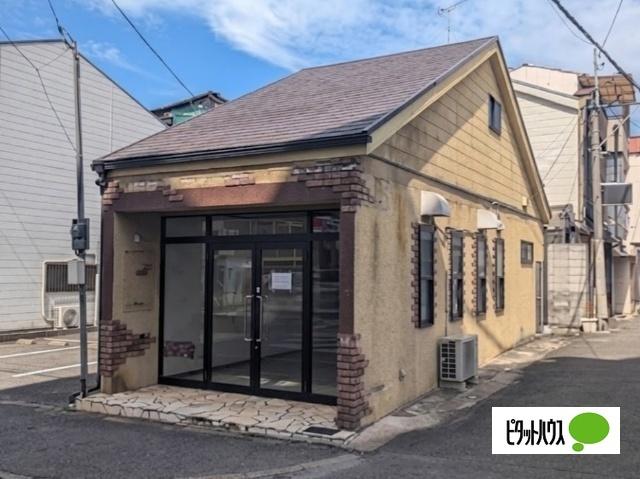 枚方市牧野本町店舗 外観