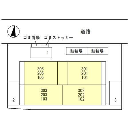 プレミール雅（301） その他