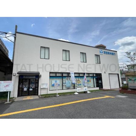 池田泉州銀行交野支店：1024m