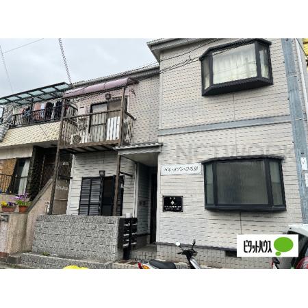 外観写真1