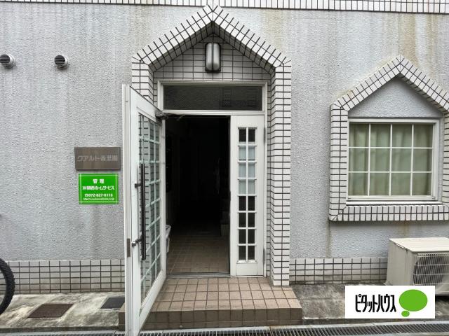 クアルト香里園 物件画像