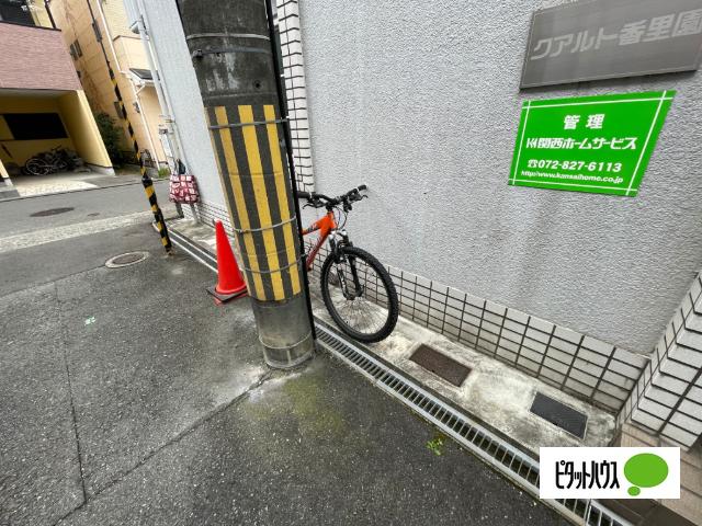 クアルト香里園 物件画像
