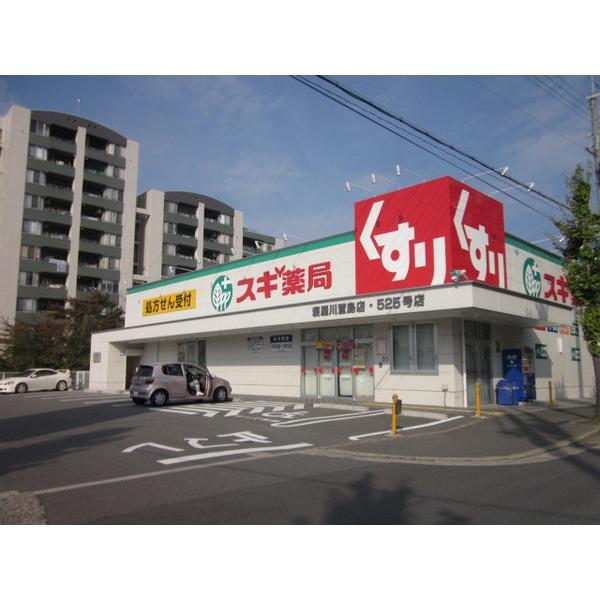 周辺環境画像