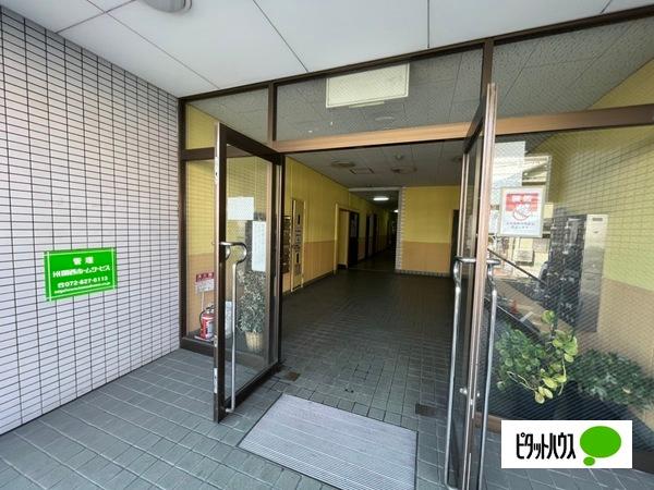 大和ヒューマンハイツ点野Ａ棟 物件画像