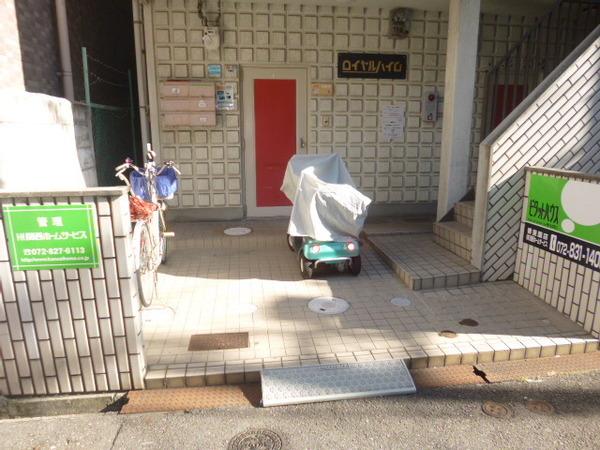 ロイヤルハイム 物件画像