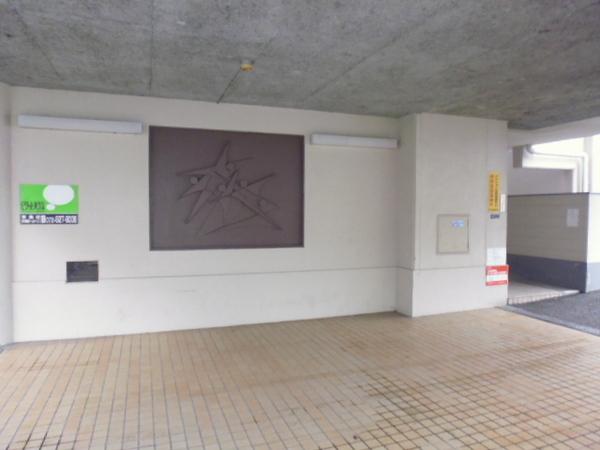 シティライフ下島 物件画像