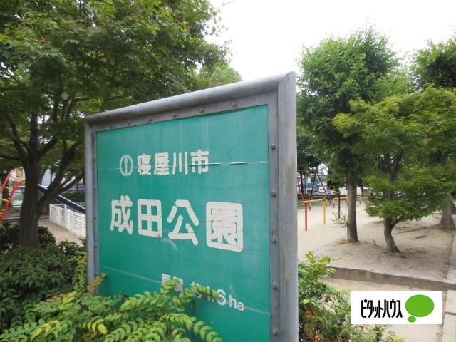 周辺環境画像