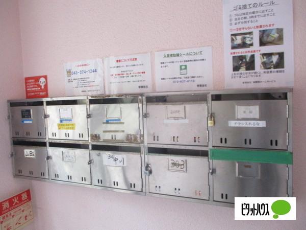 クイーンⅡ号館 物件画像