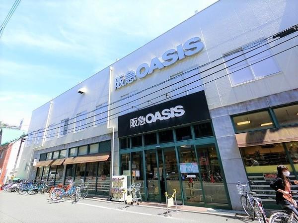 阪急オアシス塚本店：420m