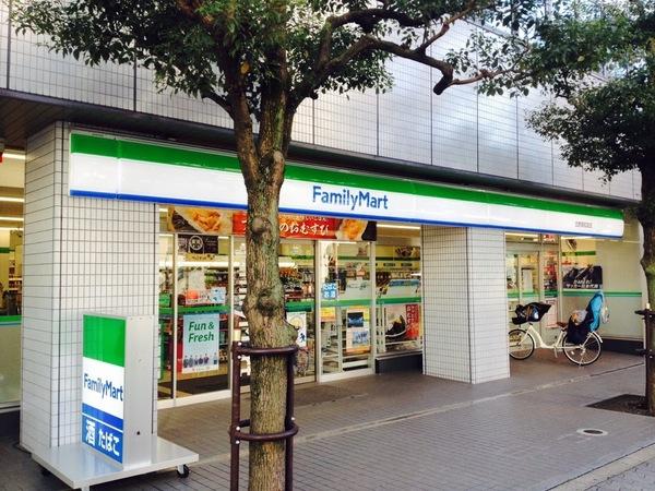 ファミリーマート淀川図書館前店：129m