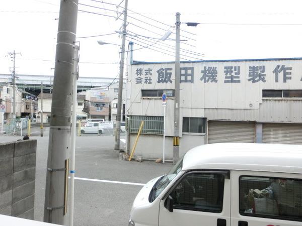 アムール姫島 眺望