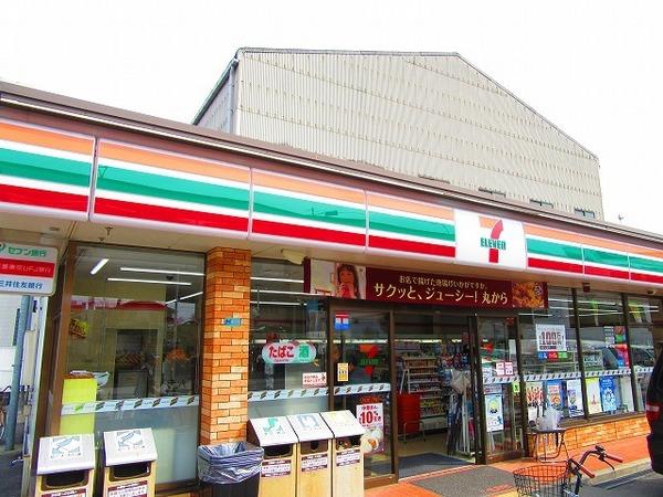 セブンイレブン大阪大野2丁目店：330m