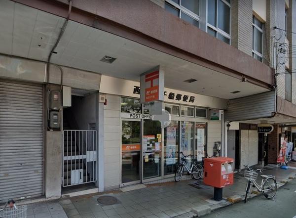 西淀川千船郵便局：304m