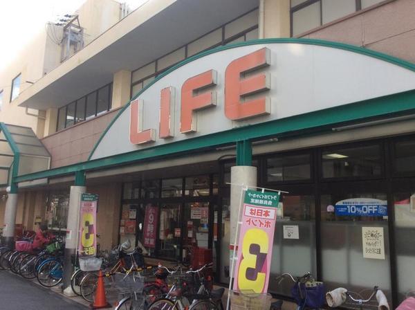 ライフ塚本店：162m