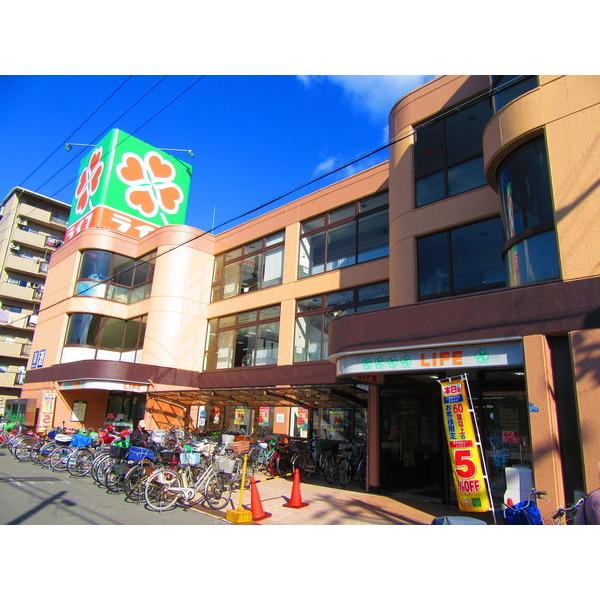 業務スーパー出来島駅前店：818m