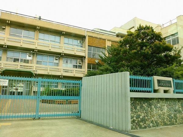 大阪市立川北小学校：298m