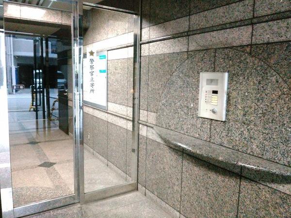 REBANGA十三アパートメント（201.） 物件画像