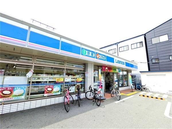 ローソン姫島五丁目店：385m