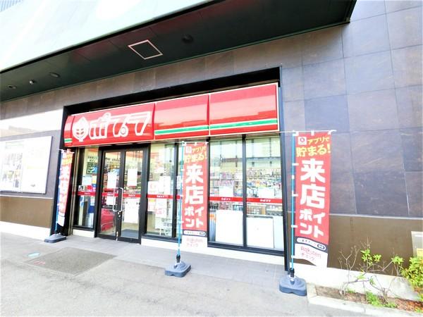 ポプラ西淀川千舟店：467m