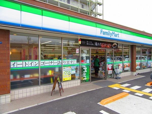 ファミリーマート福町二丁目店：475m