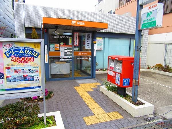 西淀川大和田郵便局：344m