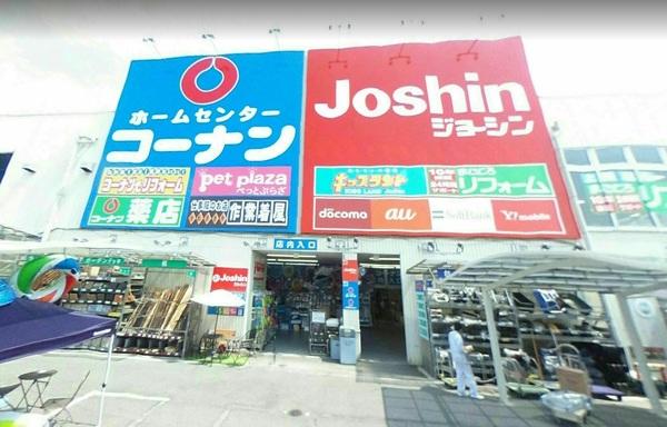 コーナンPRO杭瀬PROセンター：1123m