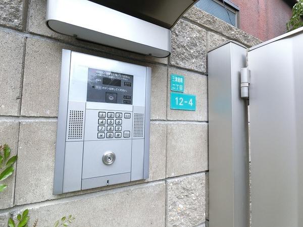 ブレーブエムズ 共有部分