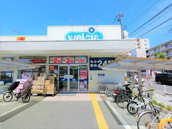 ウエルシア西淀川野里店：183m