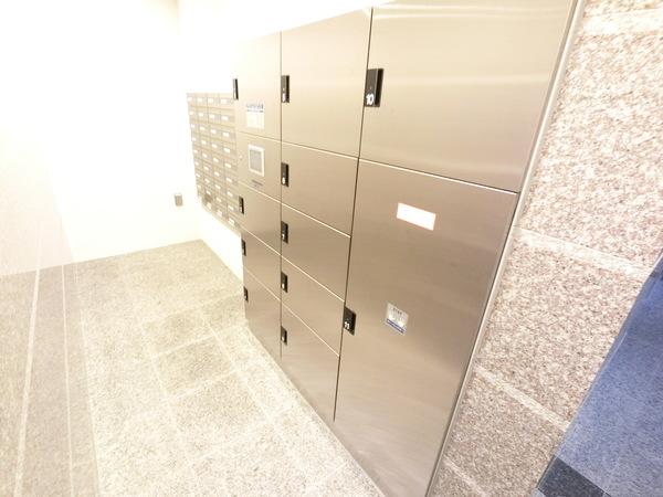 エクセレント上新20 共有部分