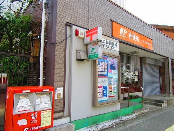 淀川加島郵便局：421m