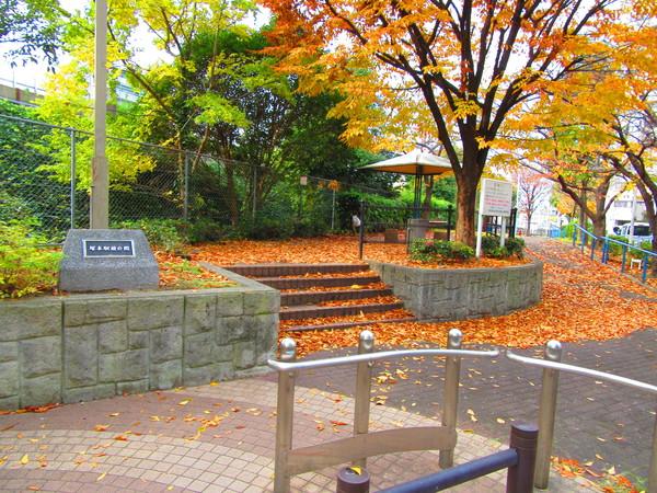 十三公園：797m