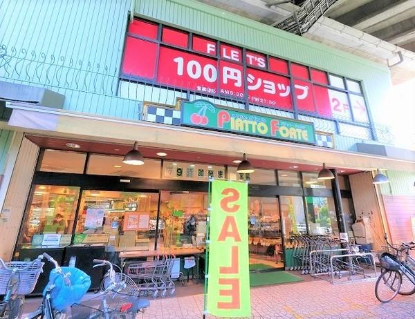 万代塚本店：366m