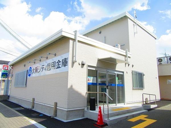 大阪シティ信用金庫加島支店：397m