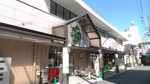 ライフ塚本店：118m