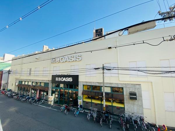 阪急オアシス塚本店：412m