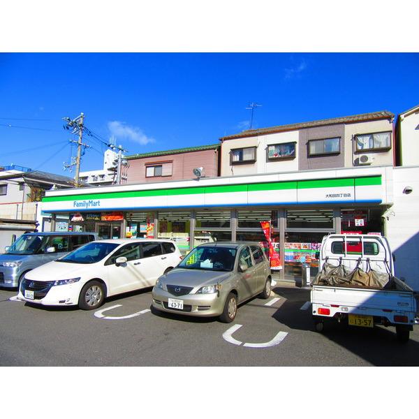 ファミリーマート御幣島一丁目店：251m