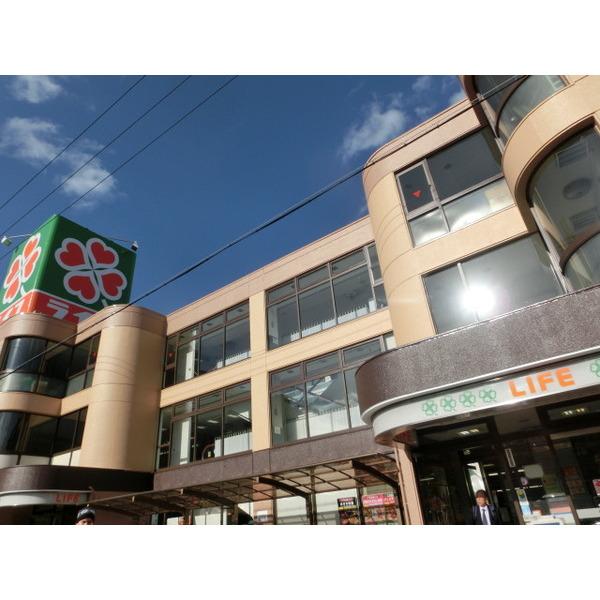 ライフ出来島店：349m