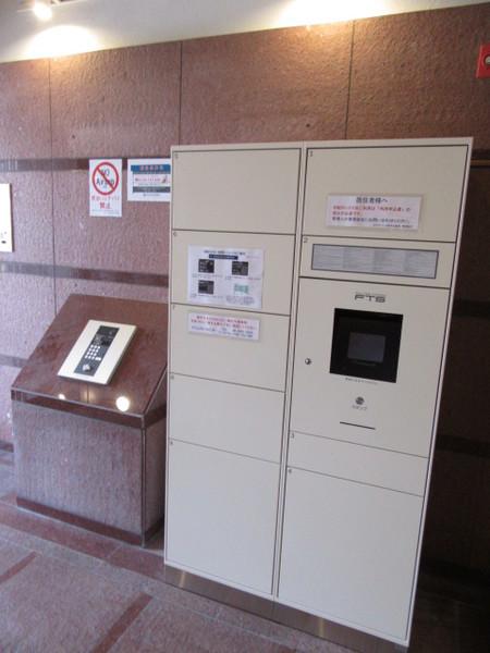 ダイアパレス塚本Ⅱ 共有部分