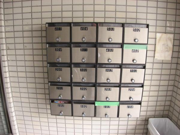 ドムールコスモス野里 その他