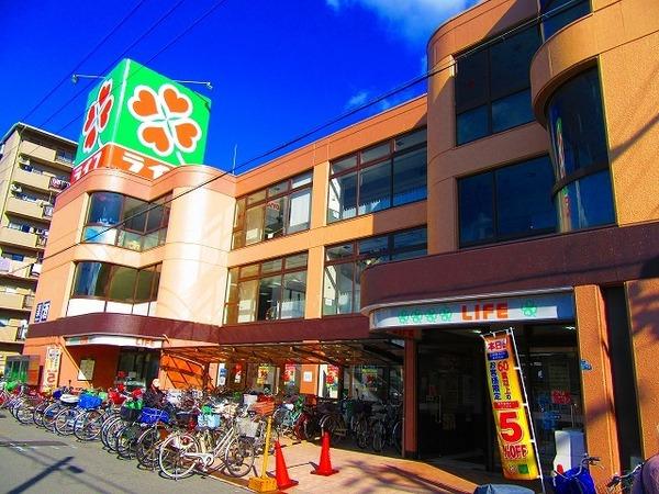 ライフ出来島店：480m