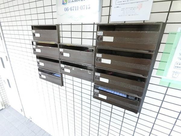 成起マンション 共有部分