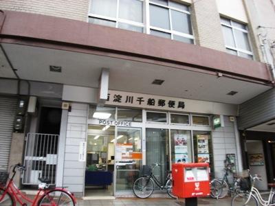 西淀川千船郵便局：705m