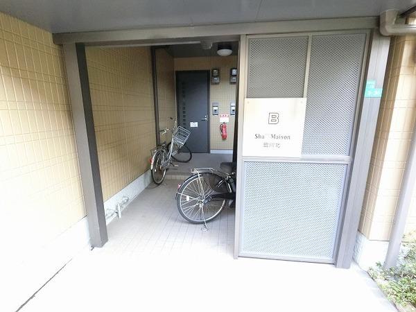 シャーメゾン田川北 ロビー