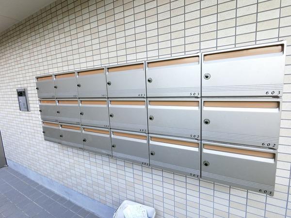 リックリグ塚本 その他